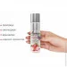        System JO Aromatix  Massage Oil  Strawberry 120  (SO6768)