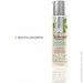       System JO  Naturals Massage Oil  Peppermint & Eucalyptus     (SO6166)