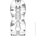 Tenga  Air Flow Cup GENTLE,   (SO7045-02)