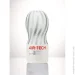 Tenga  Air-Tech Gentle (ATH-001W-02)