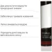 Tenga  Hole Lotion Wild 170  (TLH-003-02)