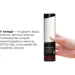 Tenga  Hole Lotion Wild 170  (TLH-003-02)