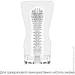 Tenga  Keith Haring Soft Tube Cup (SO1648-02)