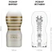 Tenga  Premium Original Vacuum Cup GENTLE ( )    (SO5110-02)