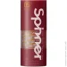Tenga  Spinner 05 Beads      (SO4299-02)