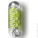 Tenga  Spinner Shell (SO2748-02)