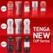 Tenga  Squeeze Tube Cup (SO4546-02)