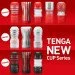  Tenga Deep Throat (Original Vacuum) Cup ( )    (SO4545)