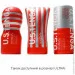  Tenga Dual Feel Cup ,     (SO4548)