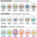   Tenga Egg Wind (SO5494)