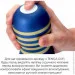  Tenga Premium Original Vacuum Cup ( )    (SO5107)