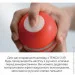  Tenga Rolling Head Cup     (SO4547)