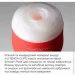 Tenga Rolling Head Cup     (SO4547)