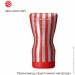  Tenga Squeeze Tube Cup (' )  (SO4546)