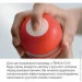  Tenga Squeeze Tube Cup (' )  (SO4546)