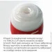  Tenga US Deep Throat (Original Vacuum) Cup (  ),   (SO6595)