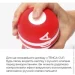 Tenga  US Deep Throat (Original Vacuum) Cup (  ),   (SO6595-02)