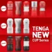 Tenga  US Deep Throat (Original Vacuum) Cup (  ),   (SO6595-02)