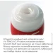Tenga  US Deep Throat (Original Vacuum) Cup (  ),   (SO6595-02)