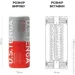 Tenga  US Double Hole Cup (TOC-004US-02)
