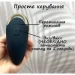 Wi-Pods     9  Rita. 