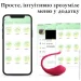 Wi-Pods   Tad APP  . 9  