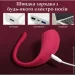 Wi-Pods   Tad APP  . 9  