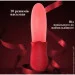 Wi-Pods      Wo-sex 03.  