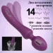 Wi-Pods ³   Wo-sex Best, 2 . Գ