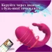 ³ Wi-Pods    Wo-sex WS206 APP  .