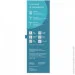  -   21 Womanizer Wave Chrome,     (SO8765)