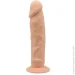  Wooomy   Mike, ,  ,  19,7 ,  4,2  (SO7399-02)