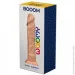  Wooomy Booom (SO7495)