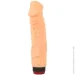 You2toys  Big Boy  (61325500190000-07)