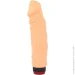 You2toys  Big Boy  (61325500190000-07)