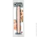You2toys   Double Dong ҳ (61325163840000-07)