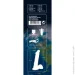 You2toys    European Lover Large (61325241820000~77)