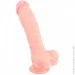 You2toys    Medical Silicone Dildo ҳ 24  52669 (61325266900000)