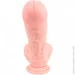 You2toys    Medical Silicone Dildo ҳ 24  52669 (61325266900000)