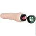You2toys   Nature Vibe  (61325895510000-07)
