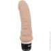 You2toys   Nature Vibe  (61325895510000-07)