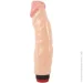 You2toys  Pascha  (61325567690000~77)