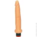 You2toys   Real Deal  (61325506390000-07)