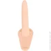 You2toys  Vibrating Strap-On (61325969300000-07)