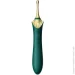 Zalo    Bess 2 Turquoise Green, 4 ,  (SO8238-02)