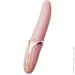  Zalo ³  EVE Sakura Pink,  +  ,  ,   39 C (SO9549-02)