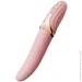  Zalo ³  EVE Sakura Pink,  +  ,  ,   39 C (SO9549-02)